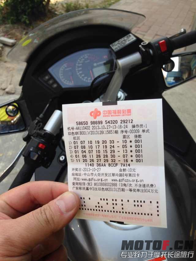 mmexport1382852516030 - 副本 - 副本 (2).jpg