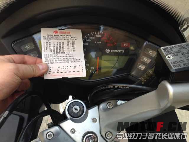 mmexport1382852525369 - 副本 - 副本 - 副本.jpg