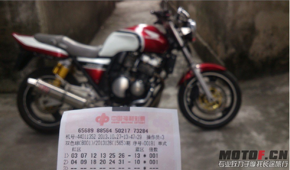 QQ图片20131027151332.jpg