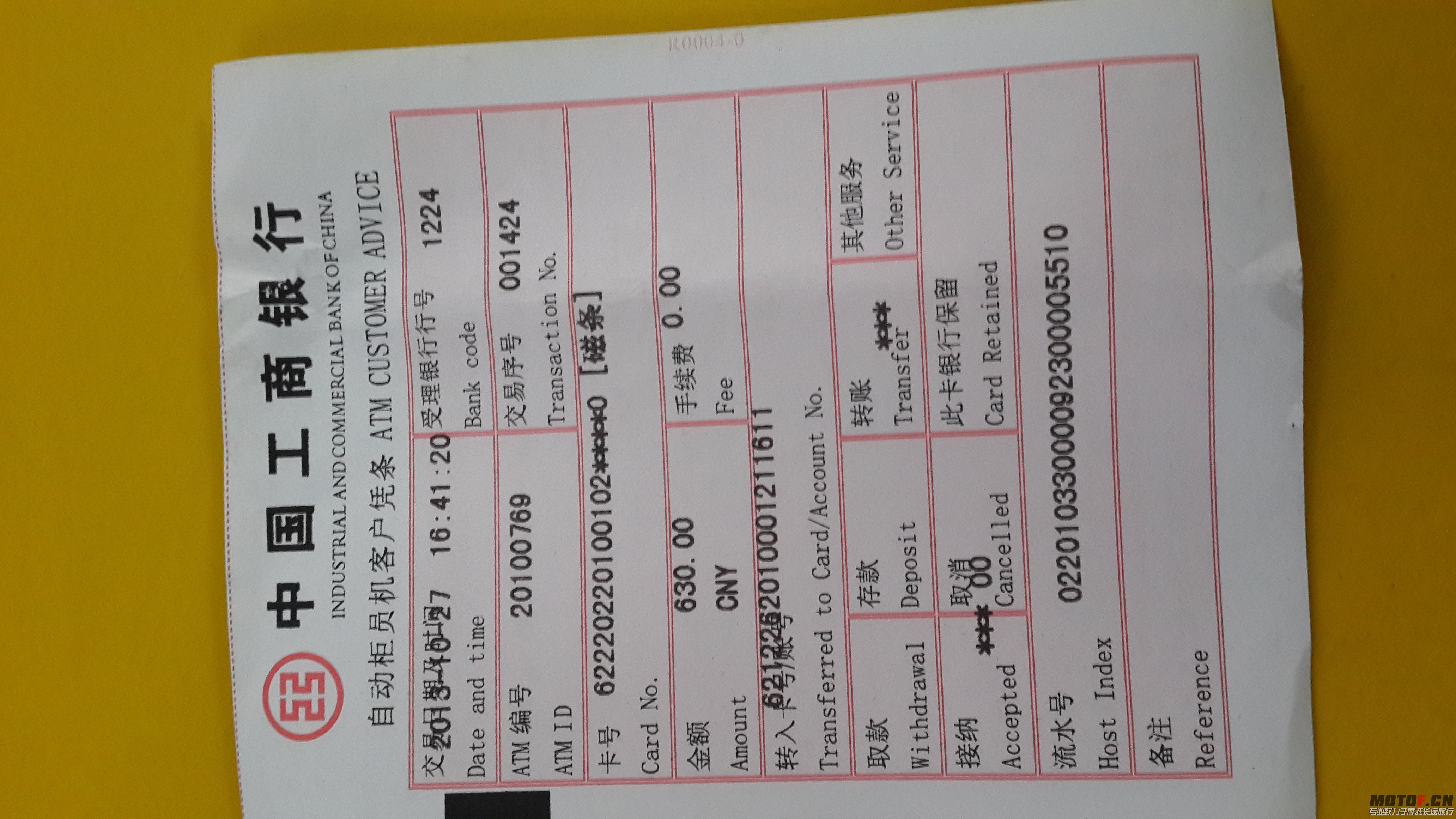 20131027_172059.jpg
