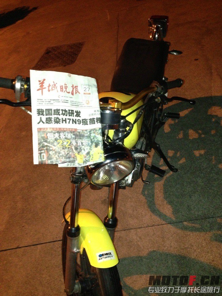 QQ图片20131028004053.jpg
