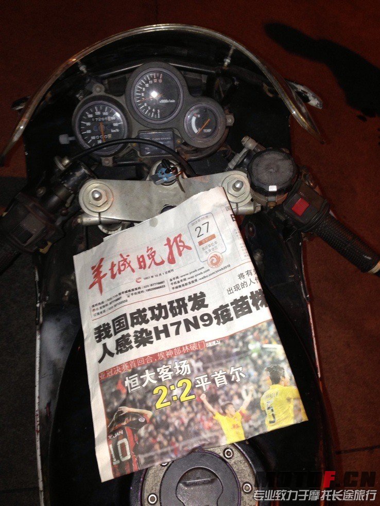 QQ图片20131028004137.jpg