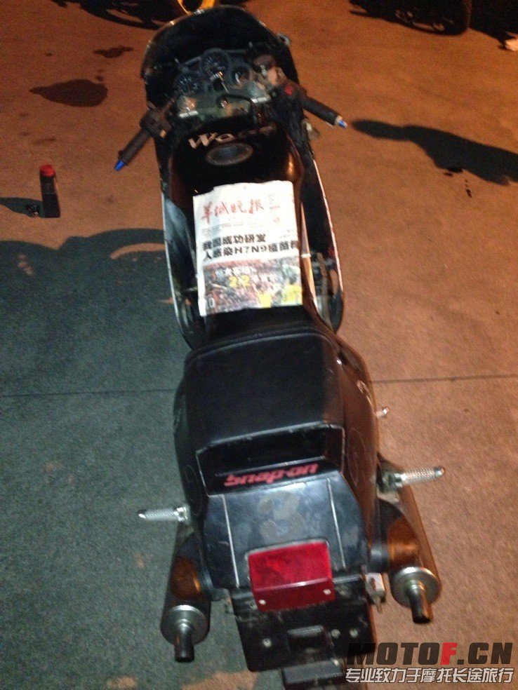QQ图片20131028004158.jpg