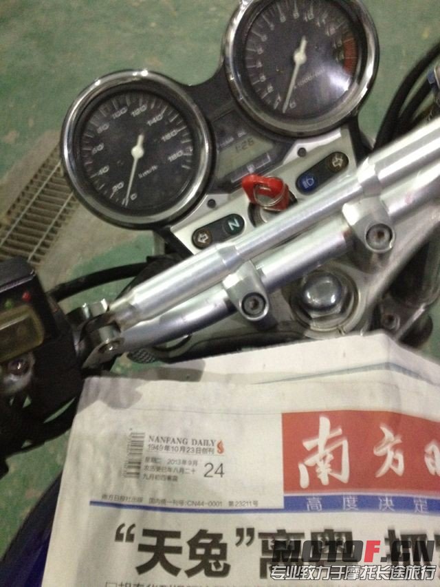 QQ图片20131028142851.jpg