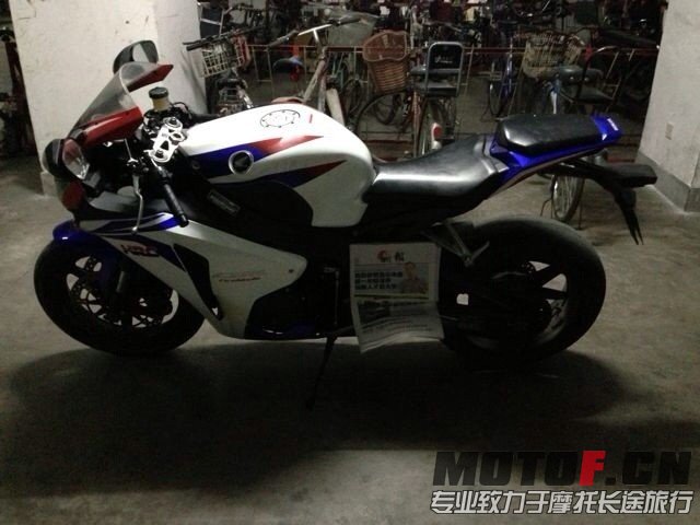 QQ图片20131028173252.jpg
