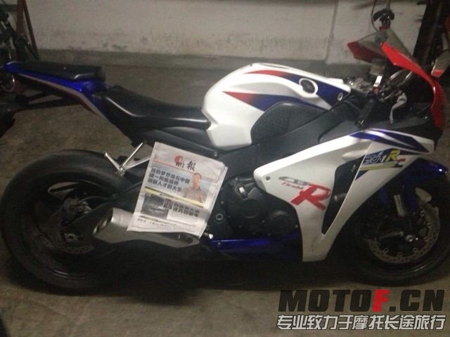 QQ图片20131028173312.jpg