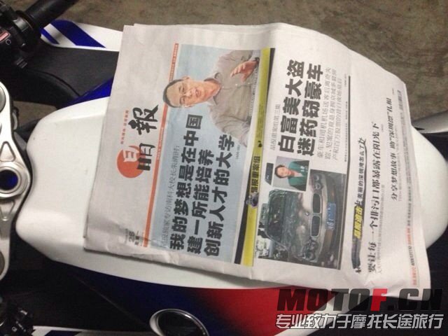 QQ图片20131028173315.jpg