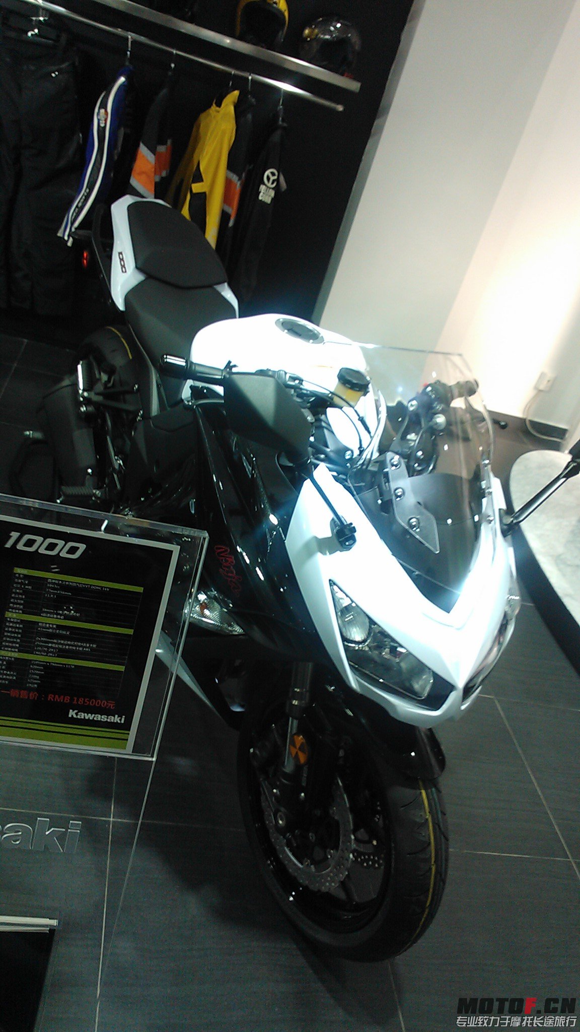 Z1000前脸1.jpg