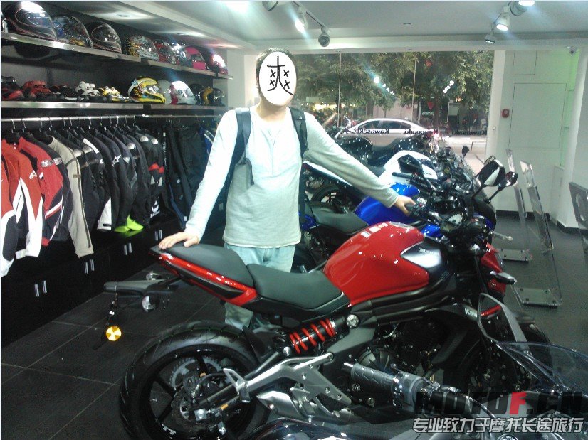 真人 ER-6N.jpg