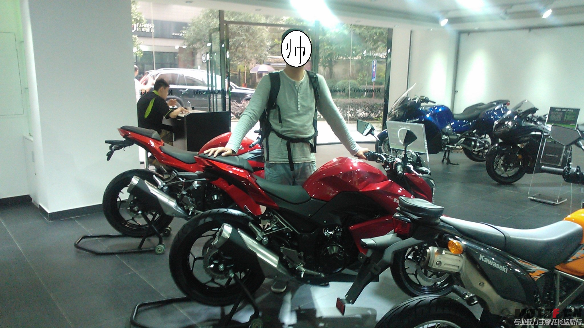 真人 Z250.jpg