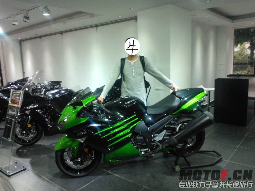 真人 六眼魔神.jpg