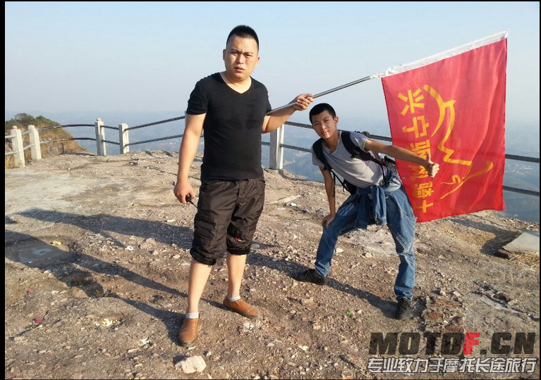 我和主任大人