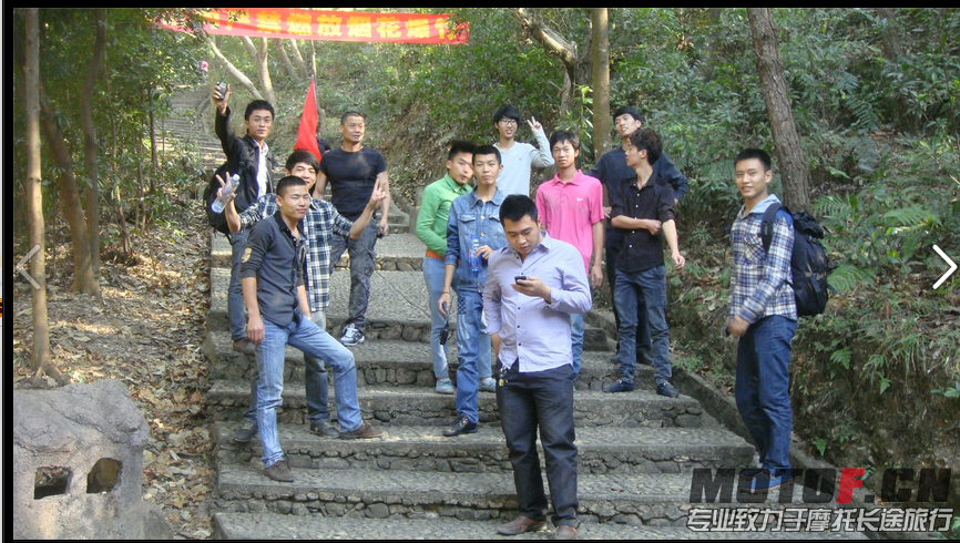 大合照
