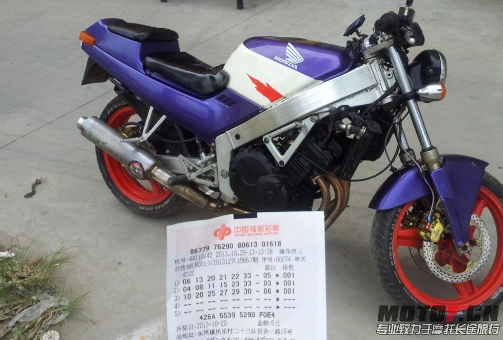 QQ图片20131029134714.jpg