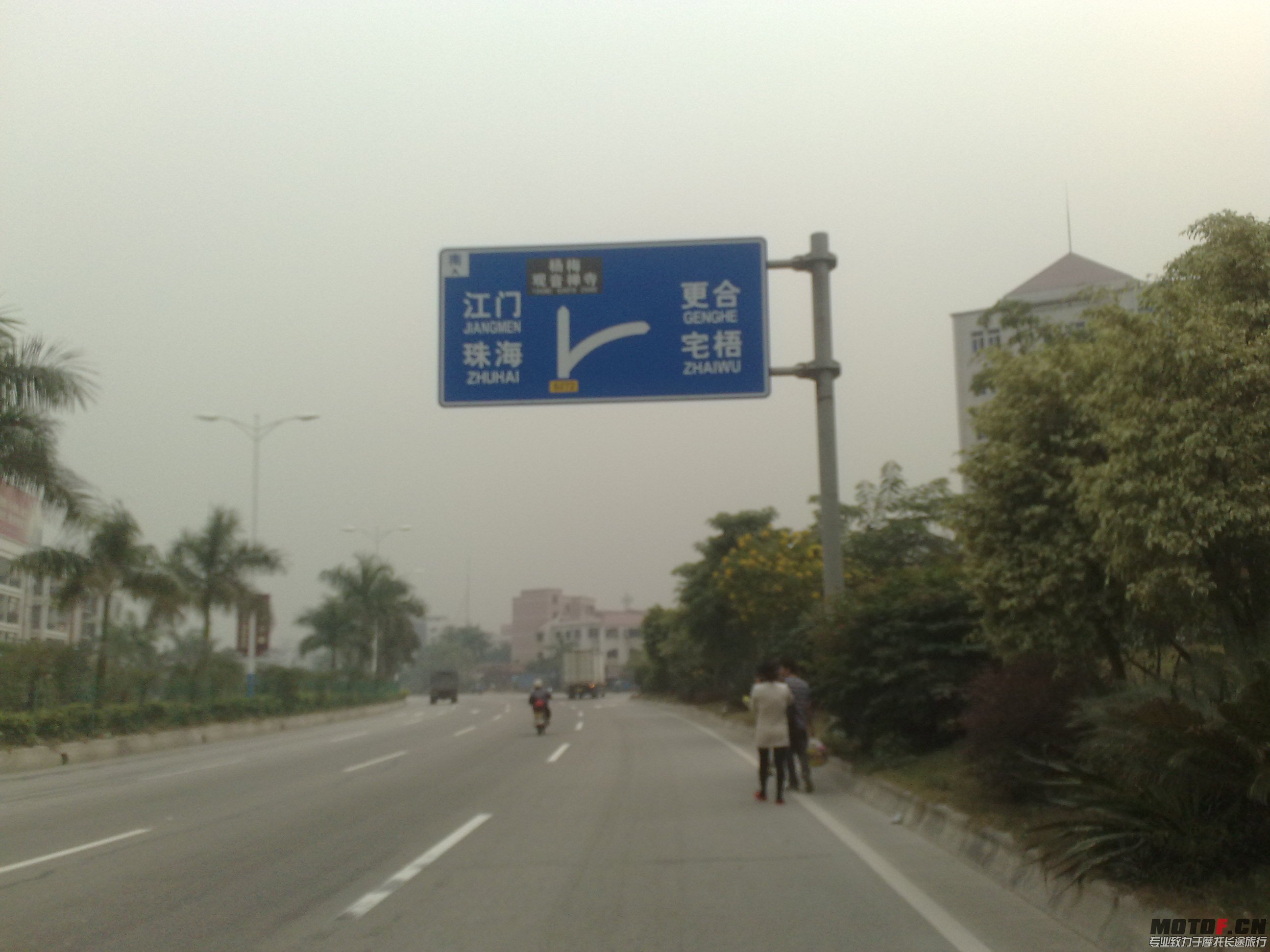 201310291737.jpg