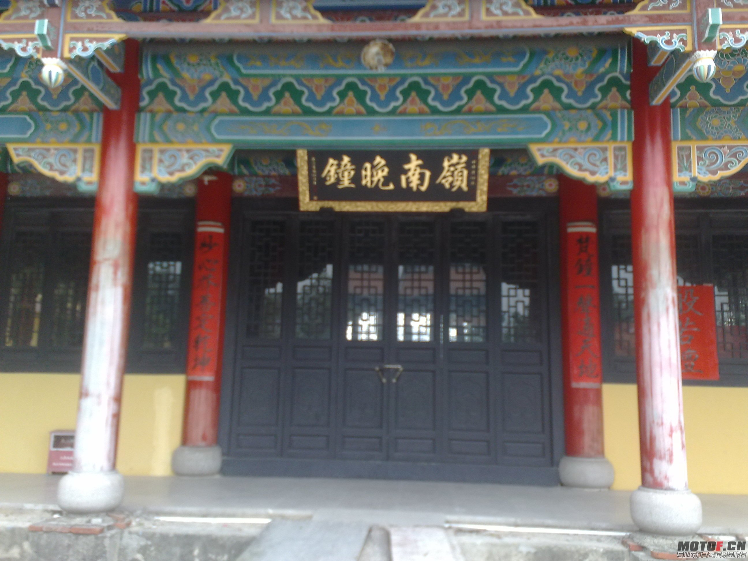 201310291744.jpg