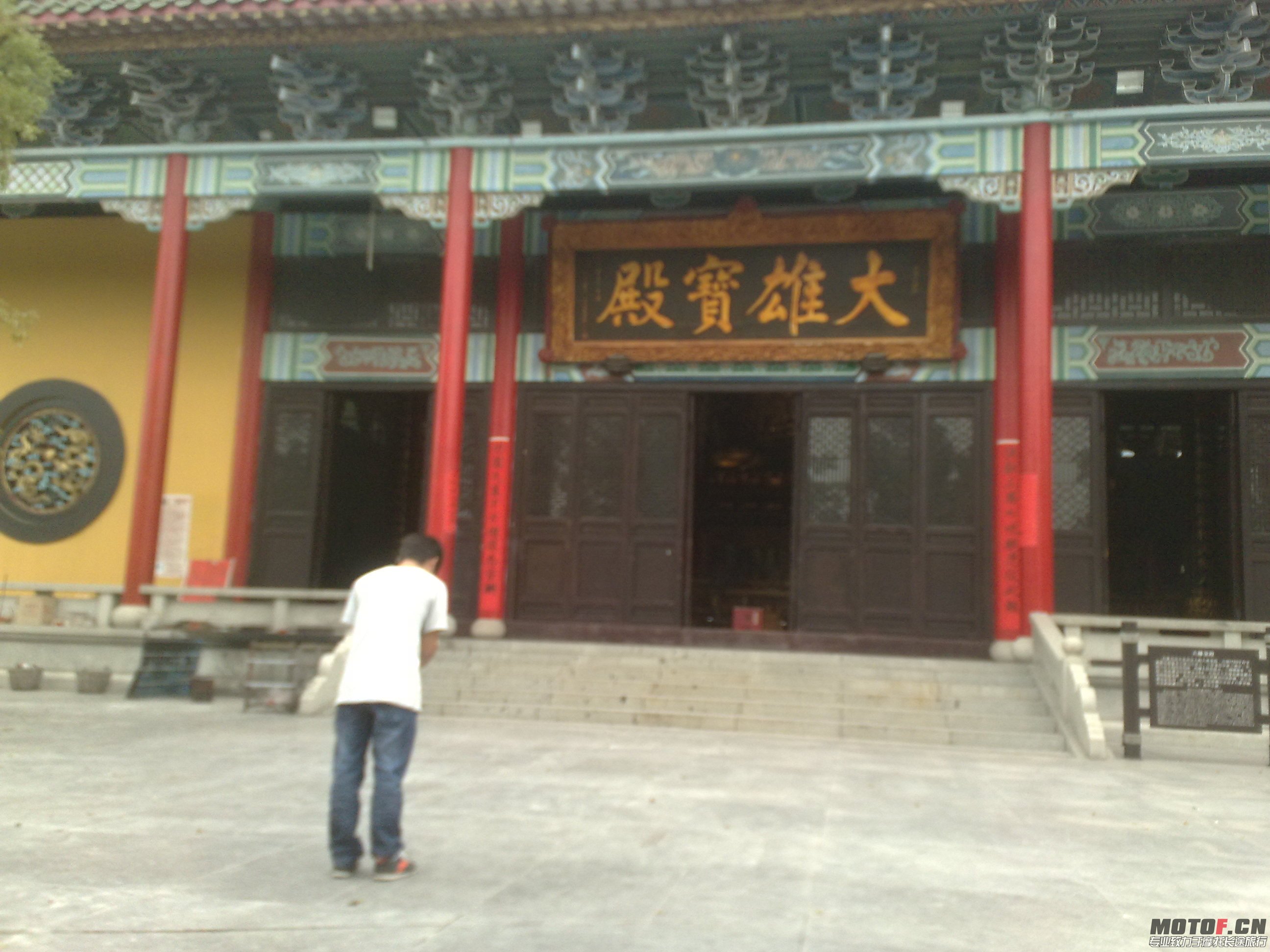 201310291748.jpg
