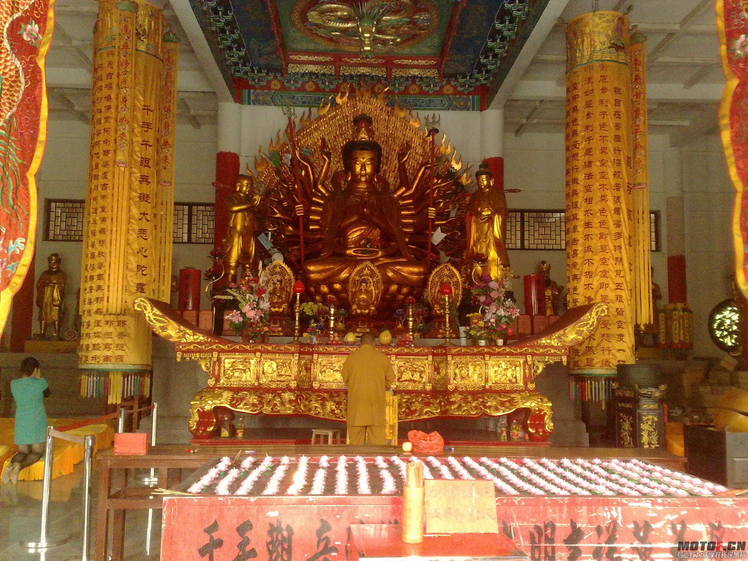 201310291752.jpg