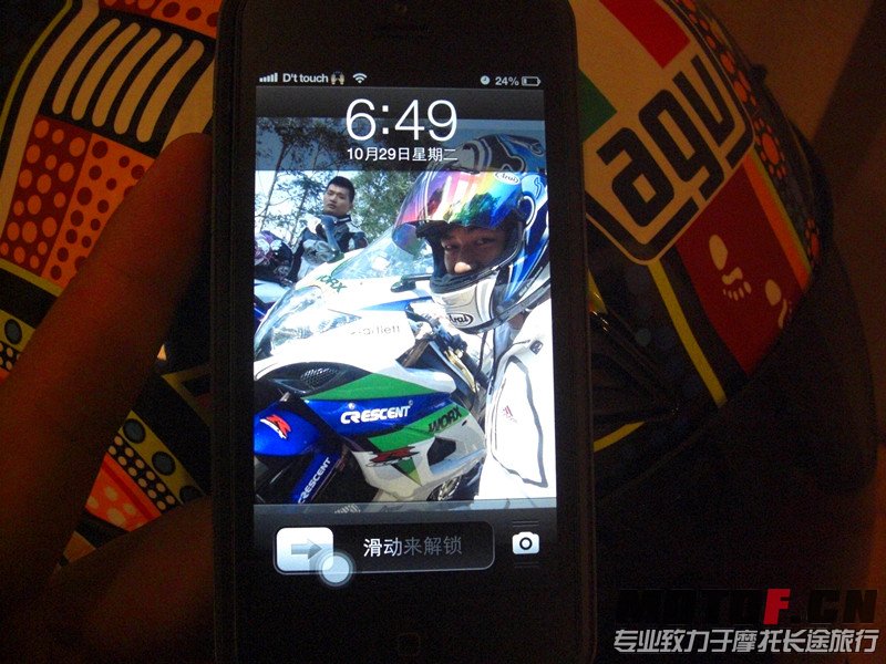 CIMG3770_副本.jpg