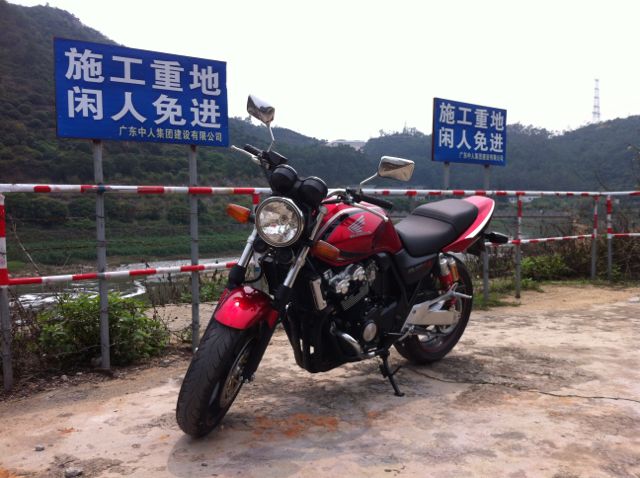 mmexport1383048481919.jpg