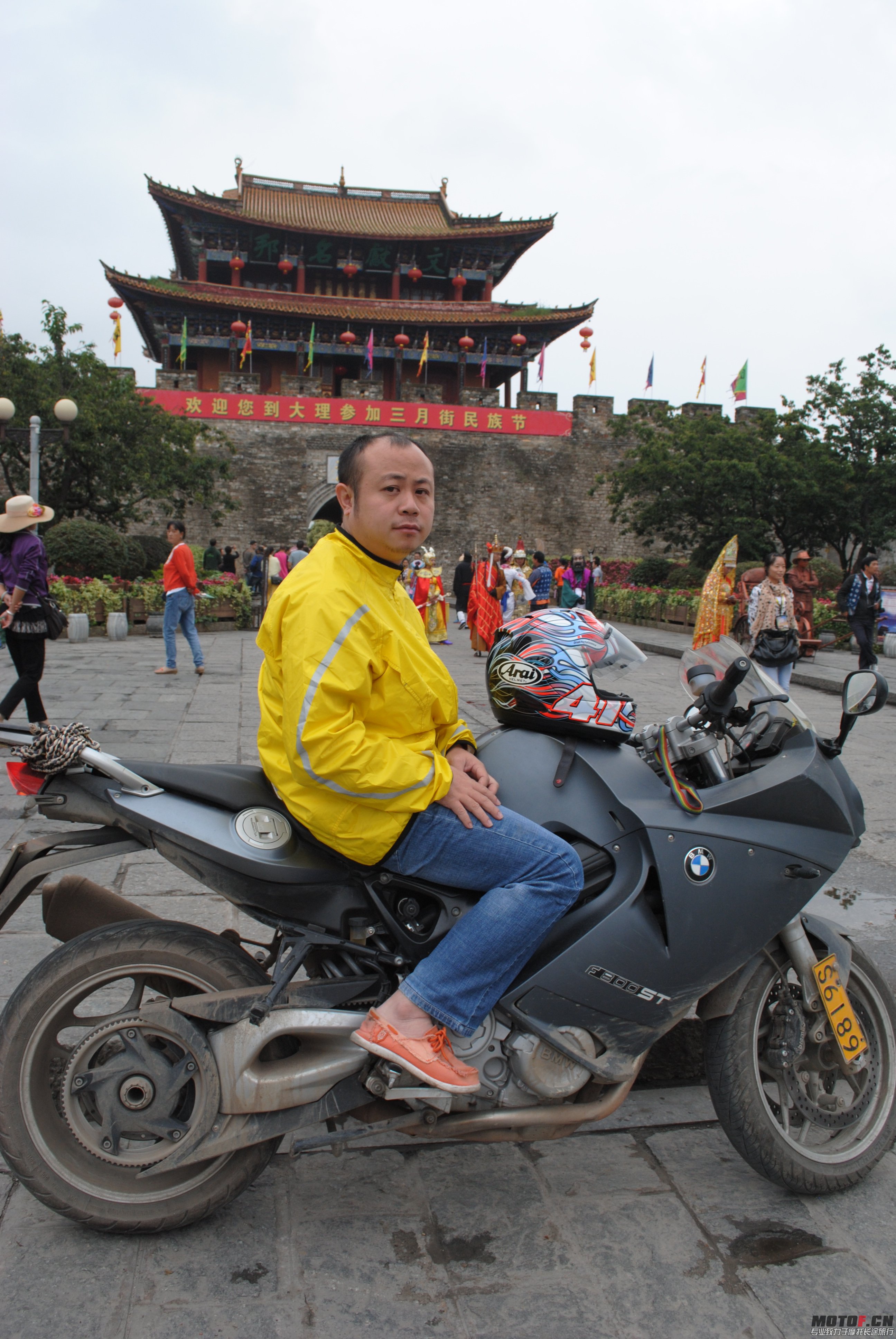 大理城门到此一游