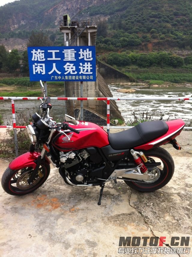 mmexport1383048446110.jpg