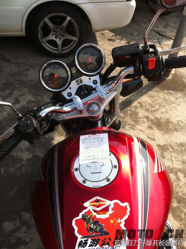 mmexport1383047800247.jpg