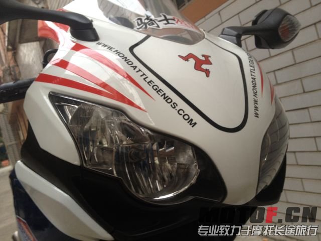 mmexport1382953948141.jpg