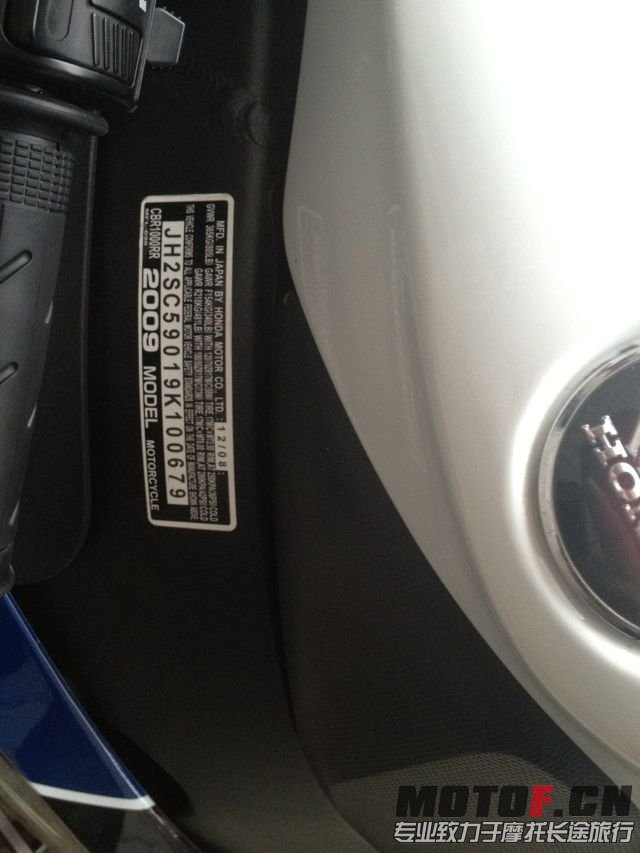 mmexport1382953940779.jpg