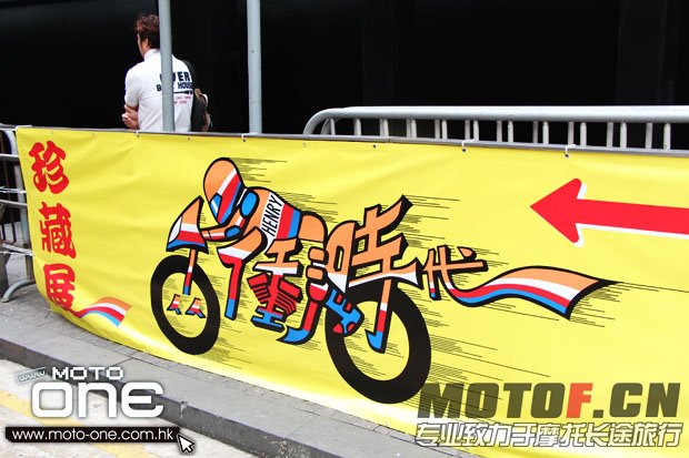 2013_2STROKE_HK_BIKESHOW_01.jpg