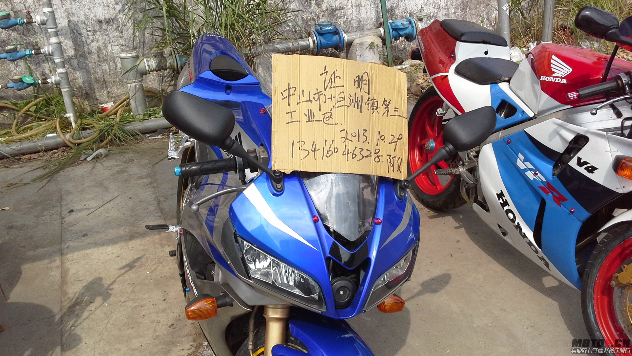 20131029_111132.jpg