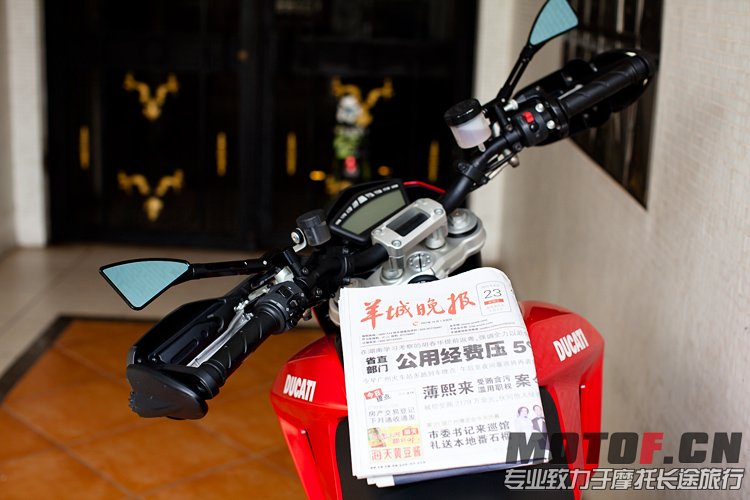 _MG_3554.jpg