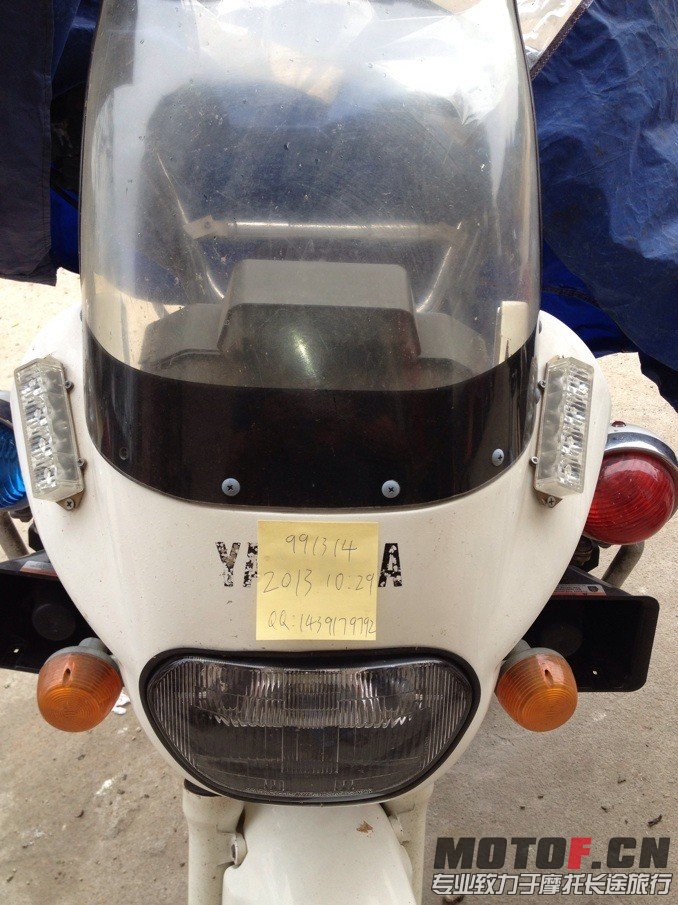 QQ图片20131029123122.jpg