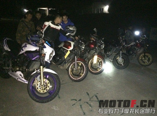 QQ图片20131030103833.jpg