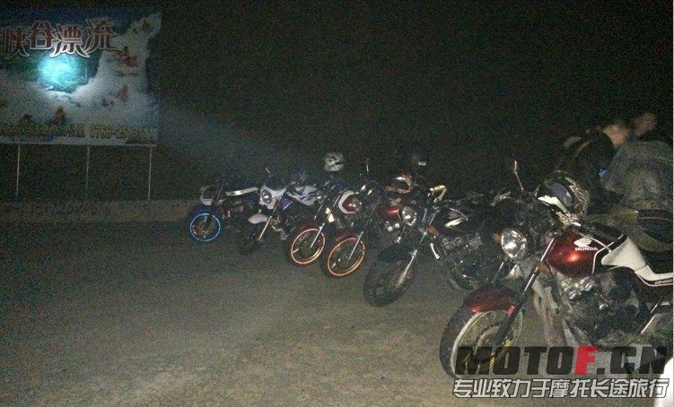 QQ图片20131030103754.jpg
