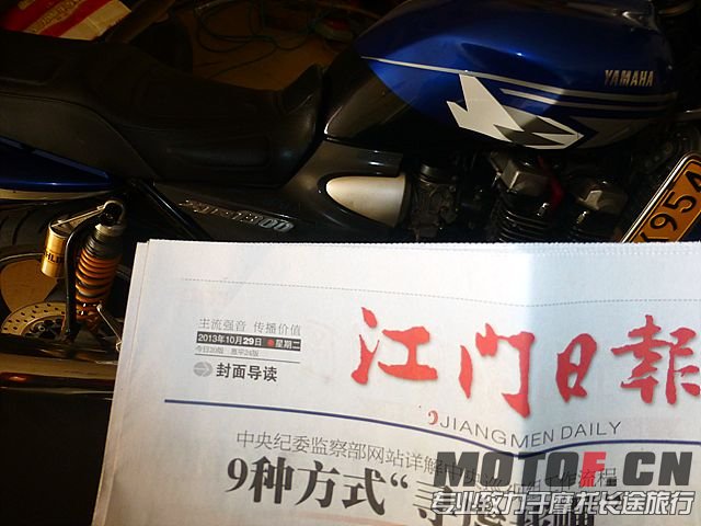 P1030574.jpg
