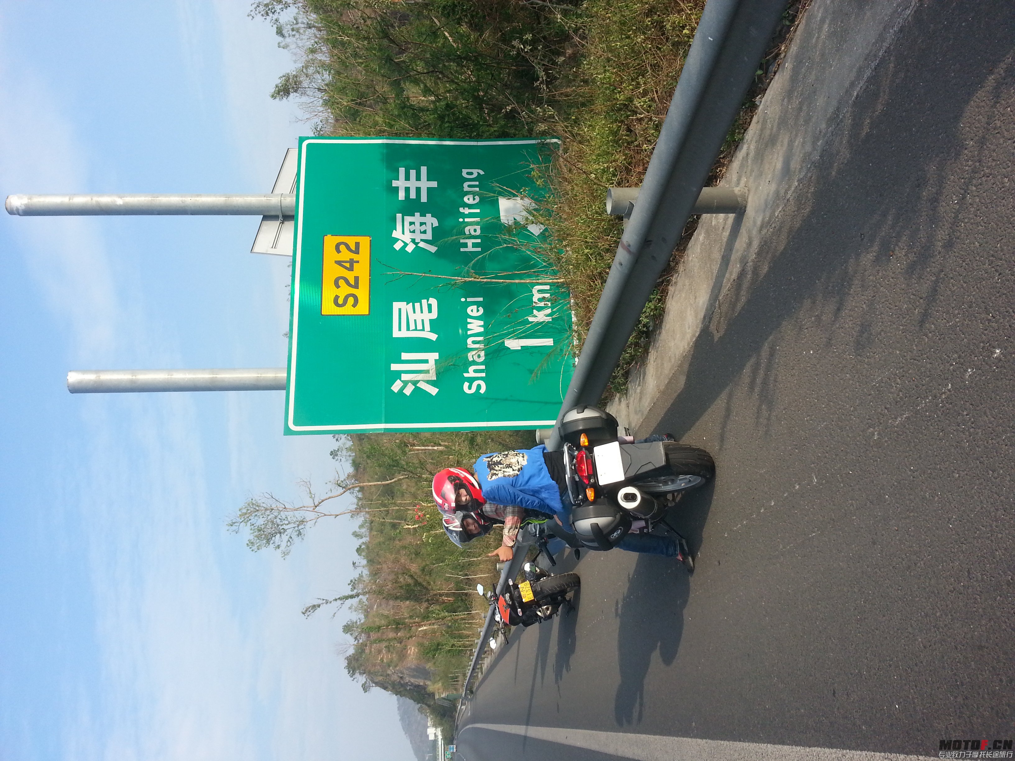 20131029_153856.jpg