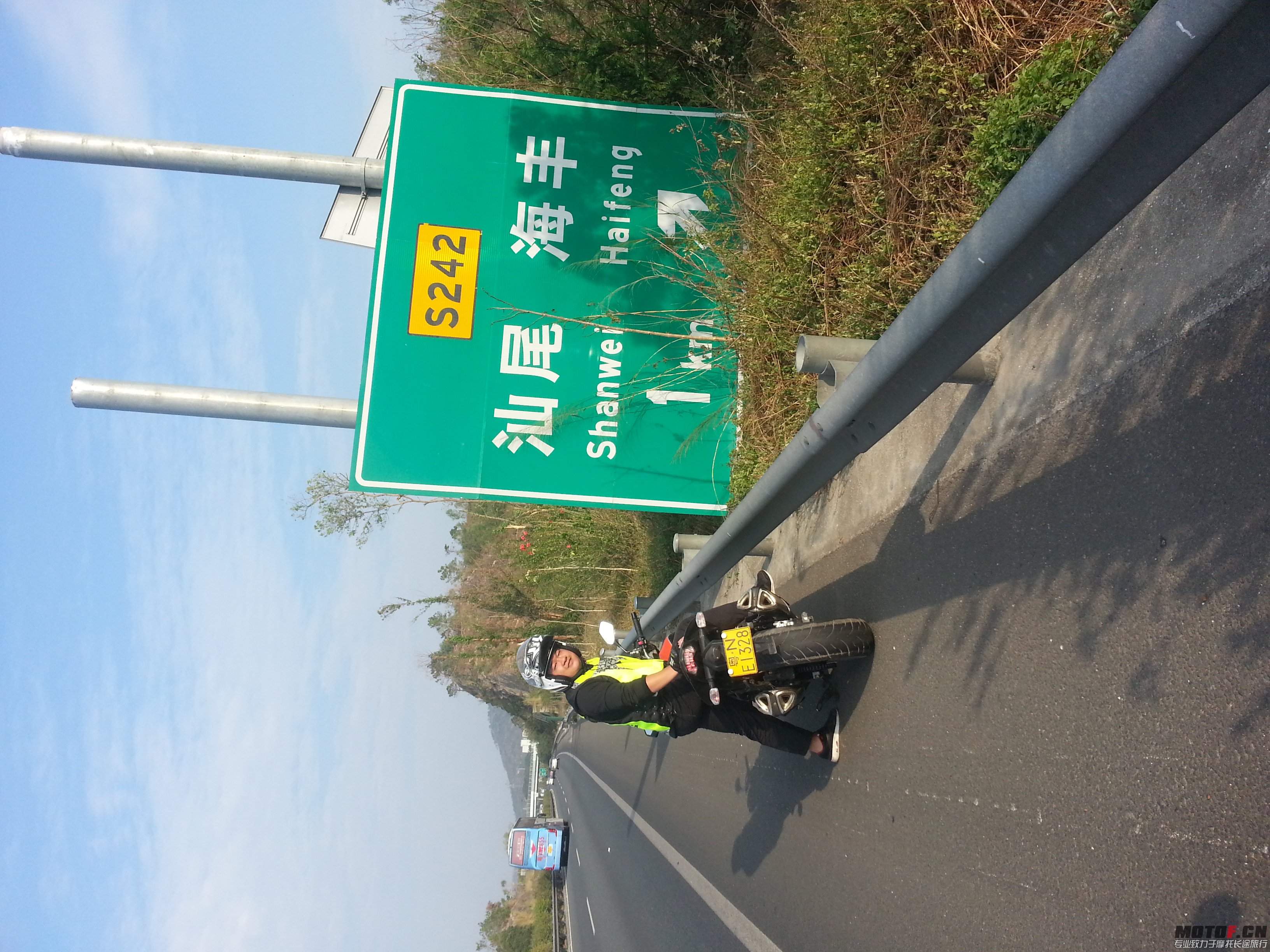 20131029_153821.jpg