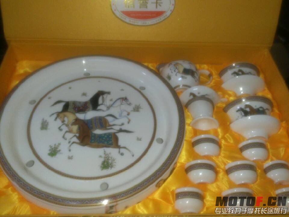 QQ图片20131031093004444.jpg