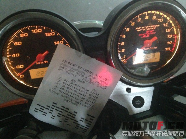 QQ图片20131031183256.jpg