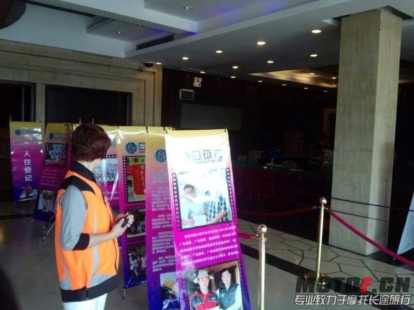 QQ图片20131101102741.jpg