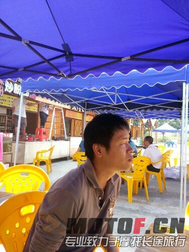 IMG20131101130827.jpg