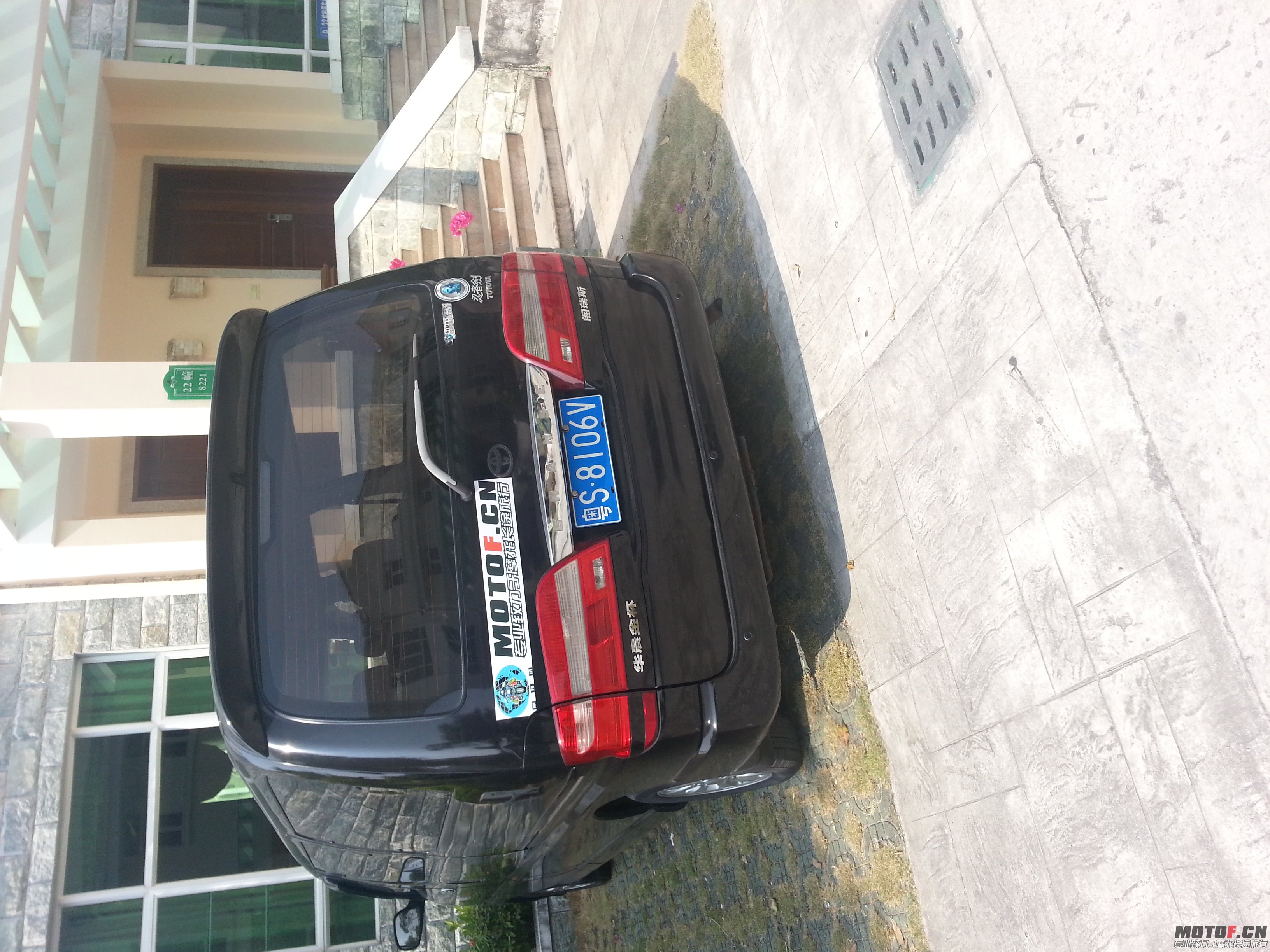 20131101_134833.jpg