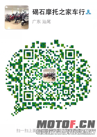 QQ截图20131011132700.png