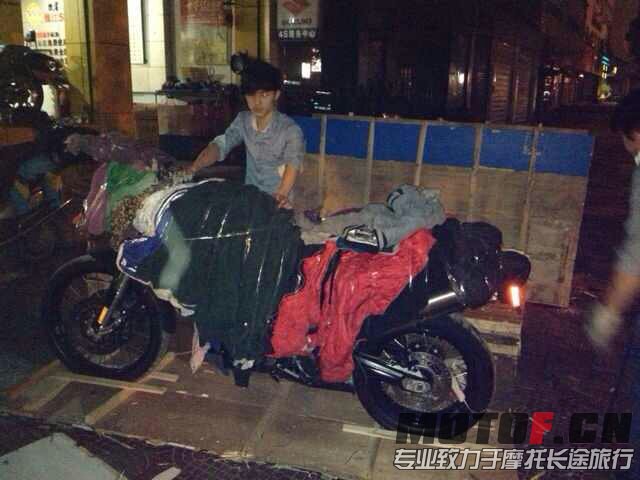 F800GS