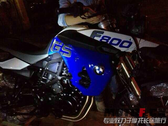 F800GS