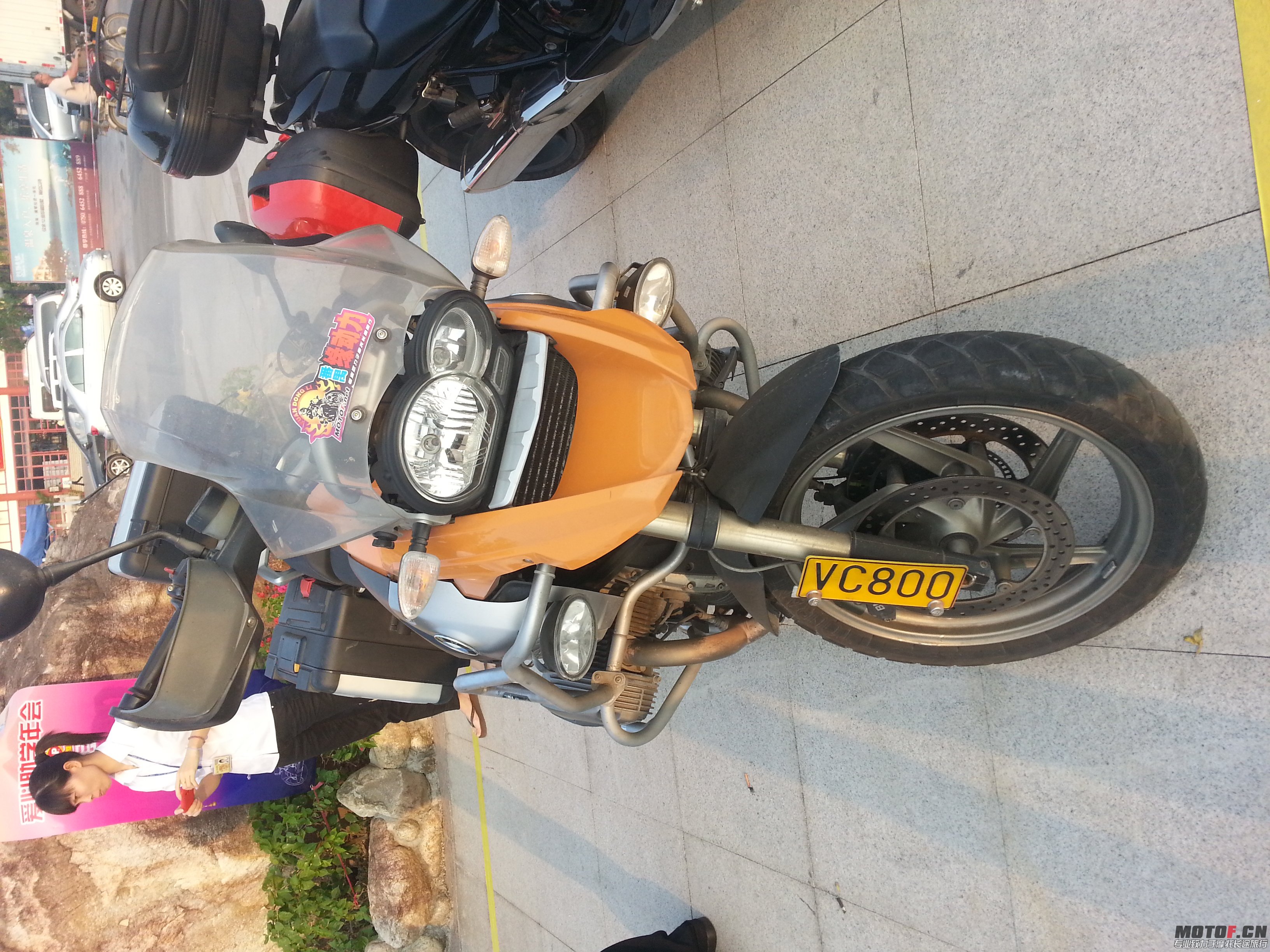 20131101_165013.jpg