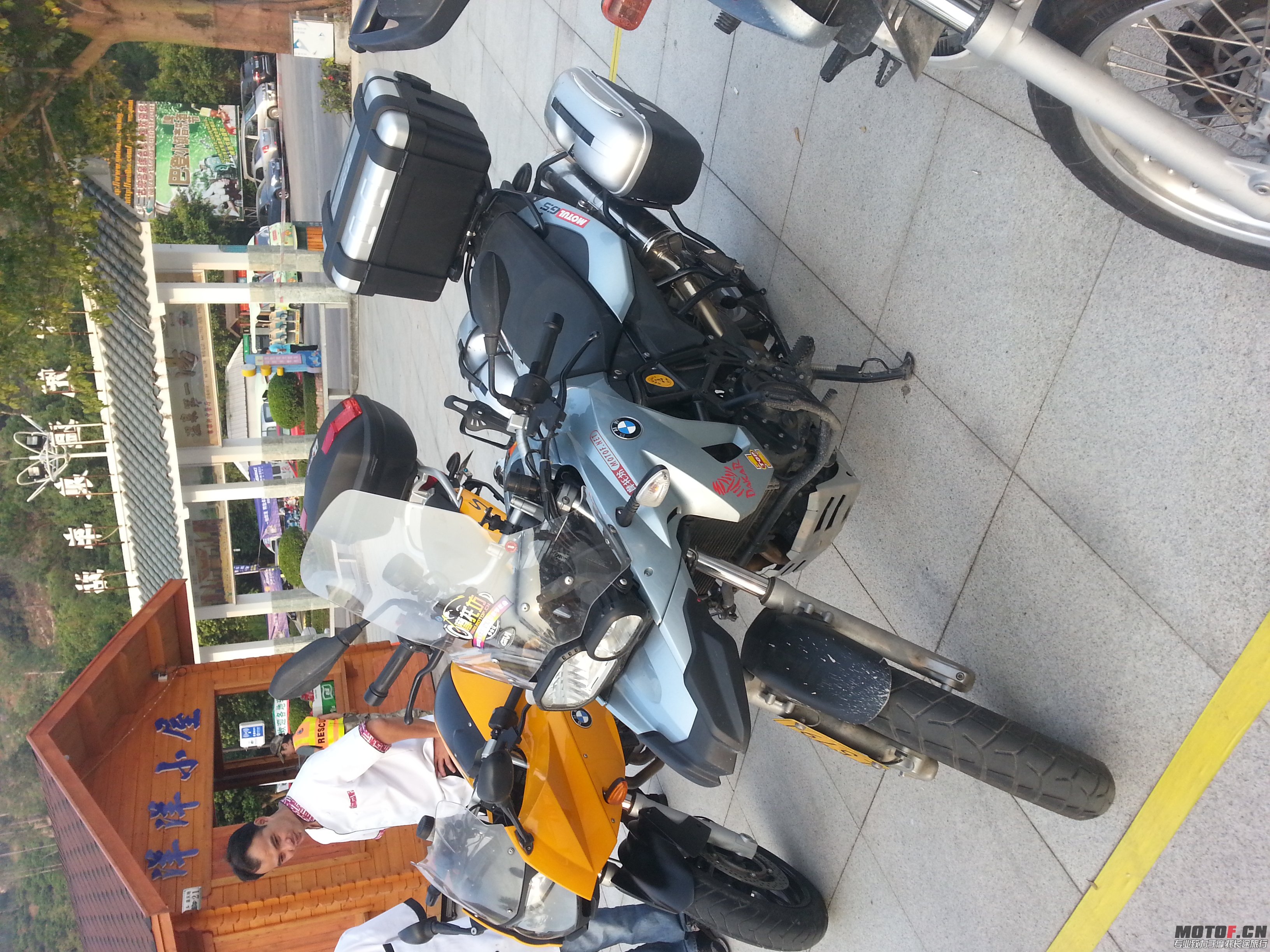 20131101_165129.jpg