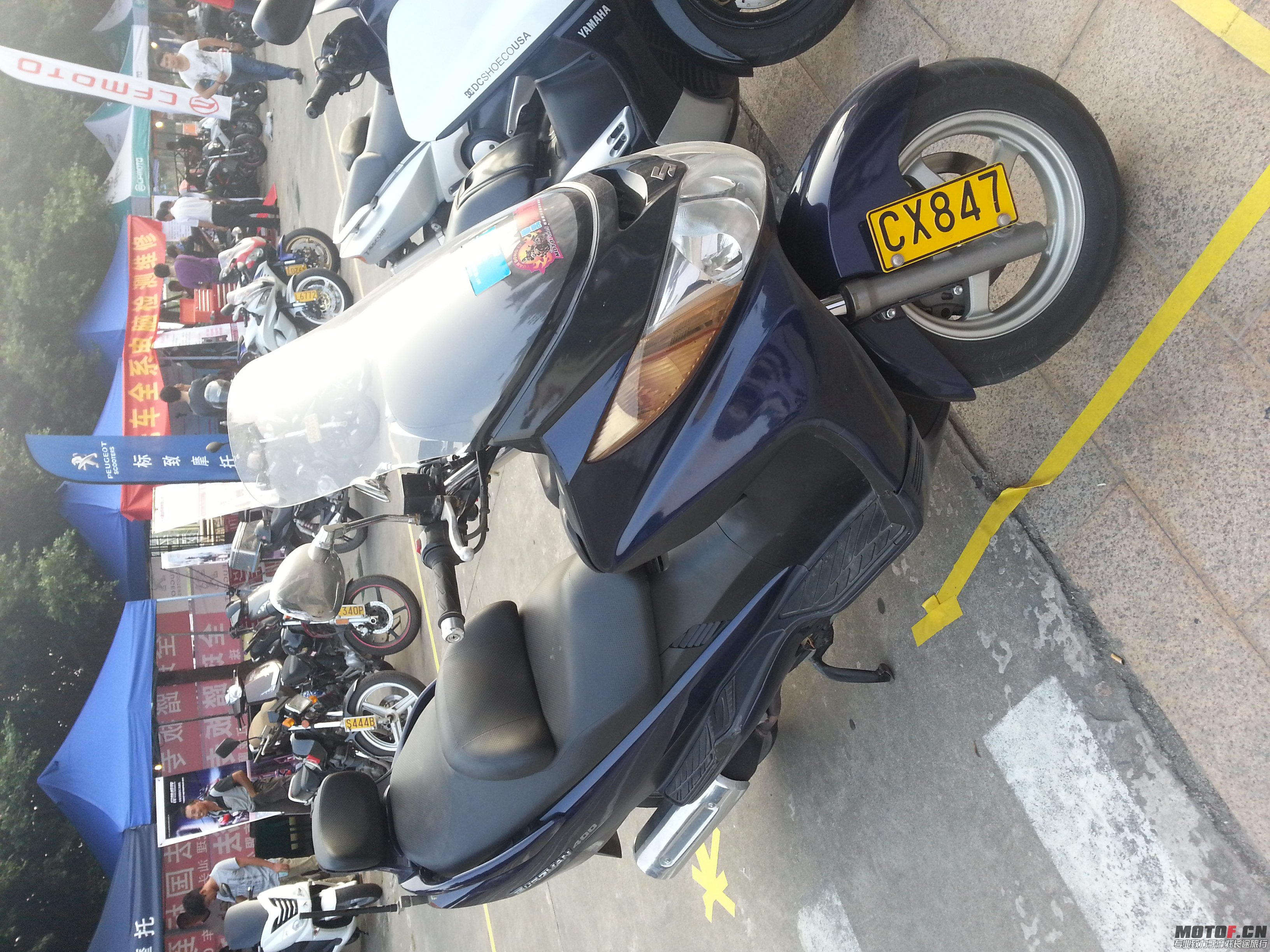 20131101_170135.jpg