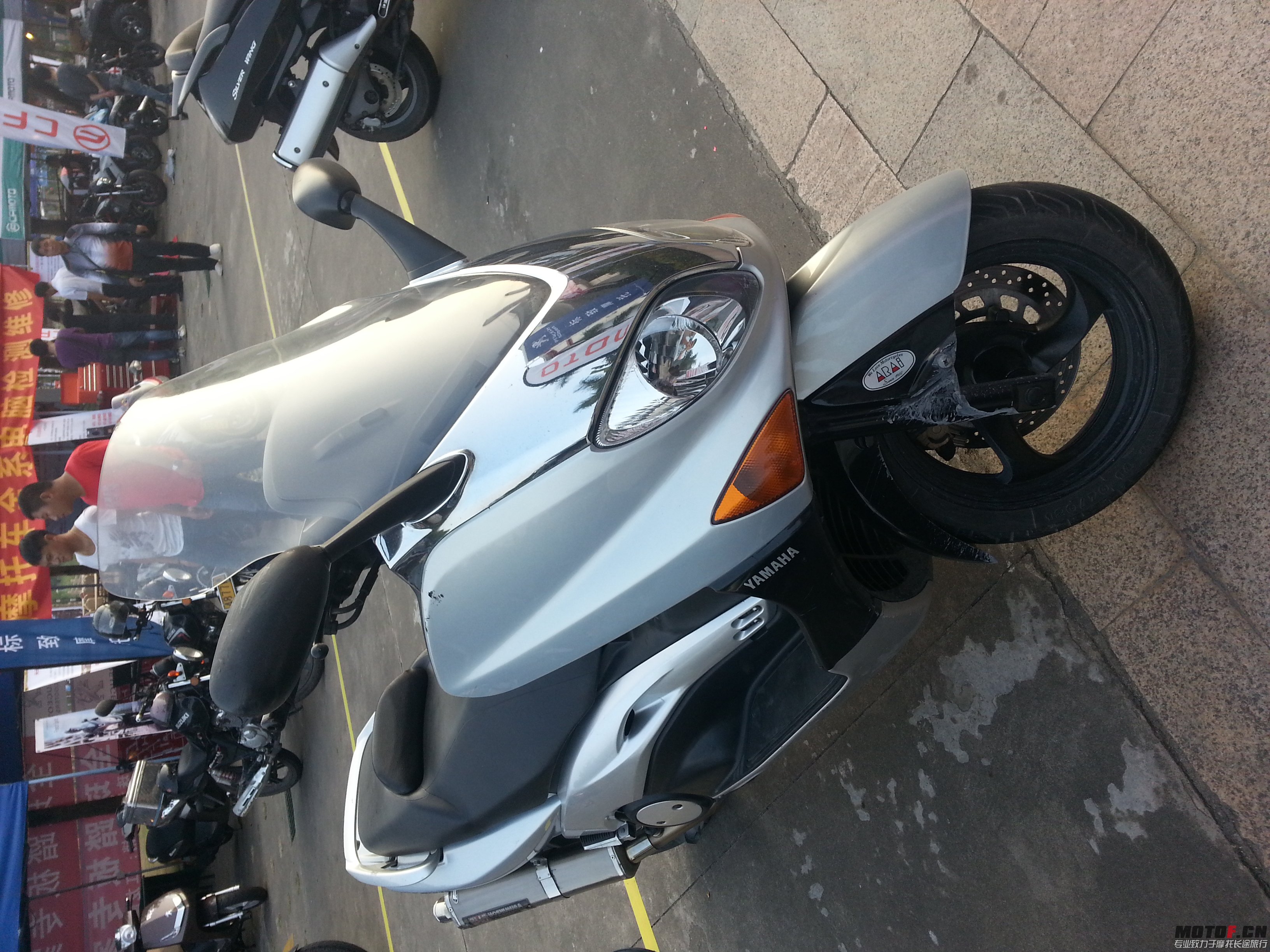 20131101_170146.jpg